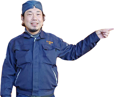 手仕上げのスペシャリスト